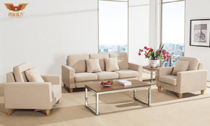 北欧布艺沙发 办公沙发HY-S976